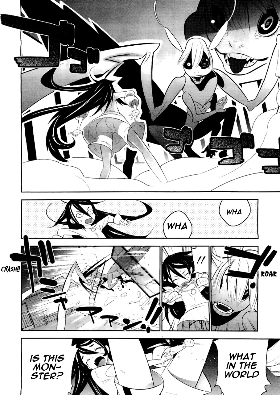 Mahoushoujo Kazumi Magica - The Innocent Malice Chapter 1 page 39 - Chapter 1: Bad-Guy-Reckonoff