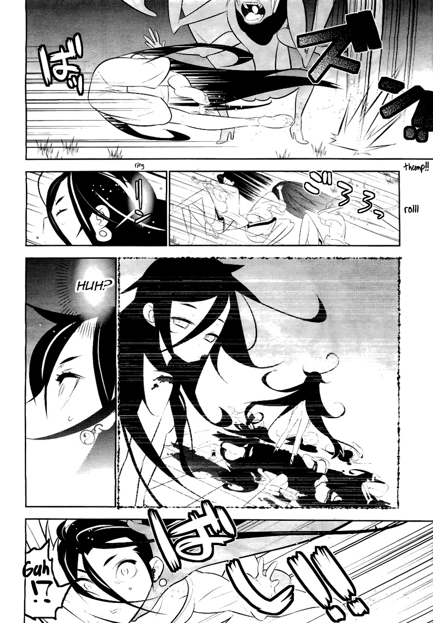 Mahoushoujo Kazumi Magica - The Innocent Malice Chapter 1 page 41 - Chapter 1: Bad-Guy-Reckonoff