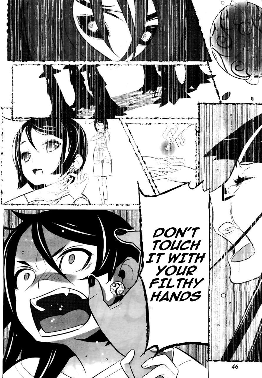 Mahoushoujo Kazumi Magica - The Innocent Malice Chapter 1 page 43 - Chapter 1: Bad-Guy-Reckonoff