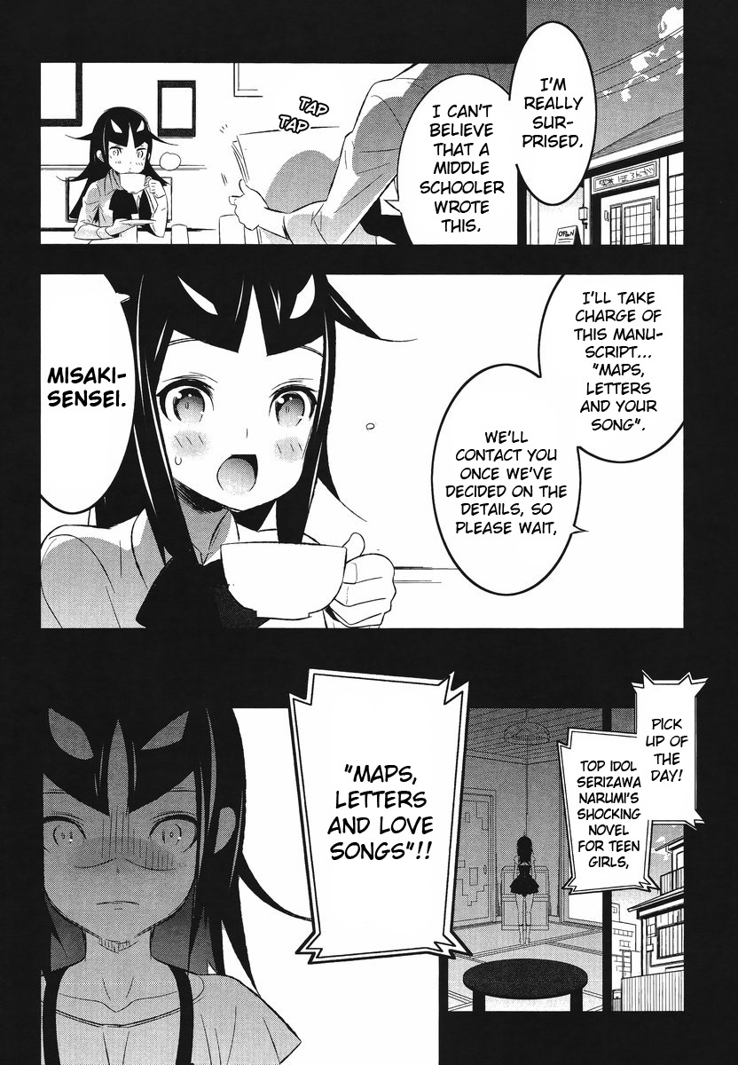 Mahoushoujo Kazumi Magica - The Innocent Malice Chapter 10 page 11 - Chapter 10: Bibbety Bobbety Boo