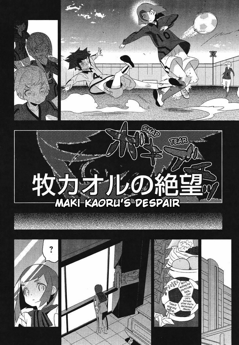 Mahoushoujo Kazumi Magica - The Innocent Malice Chapter 10 page 13 - Chapter 10: Bibbety Bobbety Boo