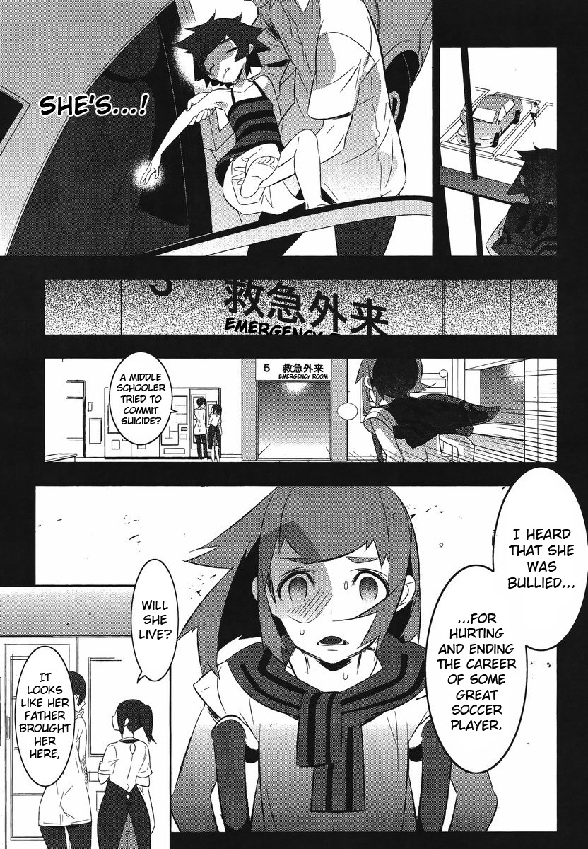 Mahoushoujo Kazumi Magica - The Innocent Malice Chapter 10 page 14 - Chapter 10: Bibbety Bobbety Boo