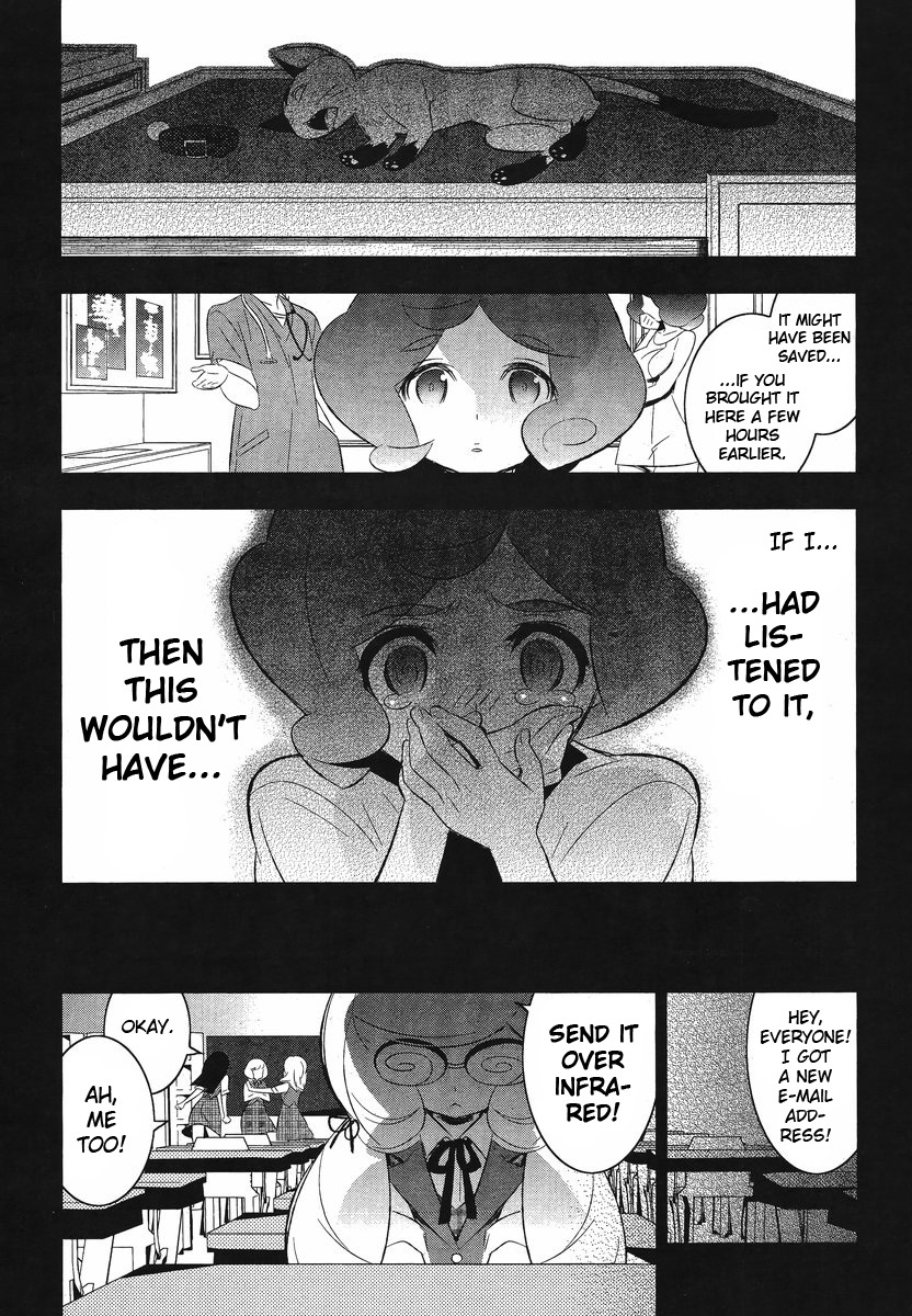 Mahoushoujo Kazumi Magica - The Innocent Malice Chapter 10 page 17 - Chapter 10: Bibbety Bobbety Boo