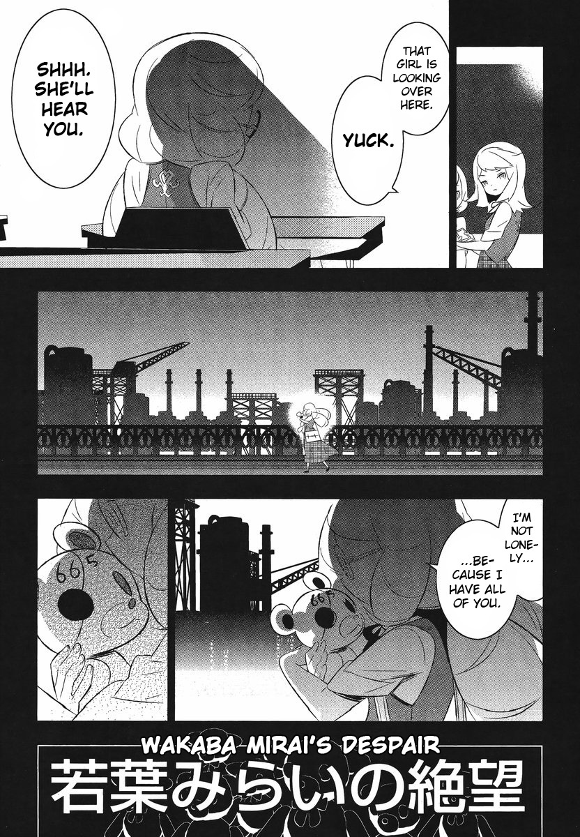 Mahoushoujo Kazumi Magica - The Innocent Malice Chapter 10 page 18 - Chapter 10: Bibbety Bobbety Boo