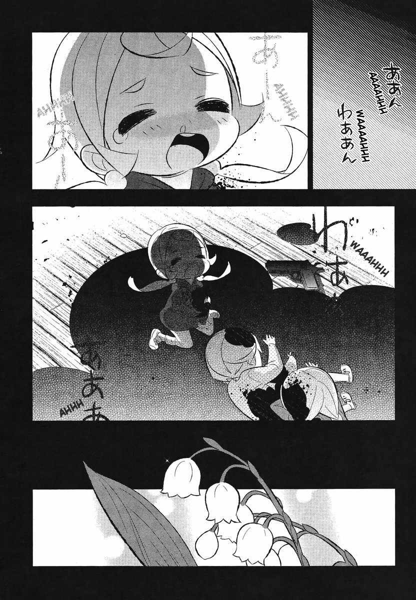 Mahoushoujo Kazumi Magica - The Innocent Malice Chapter 10 page 21 - Chapter 10: Bibbety Bobbety Boo