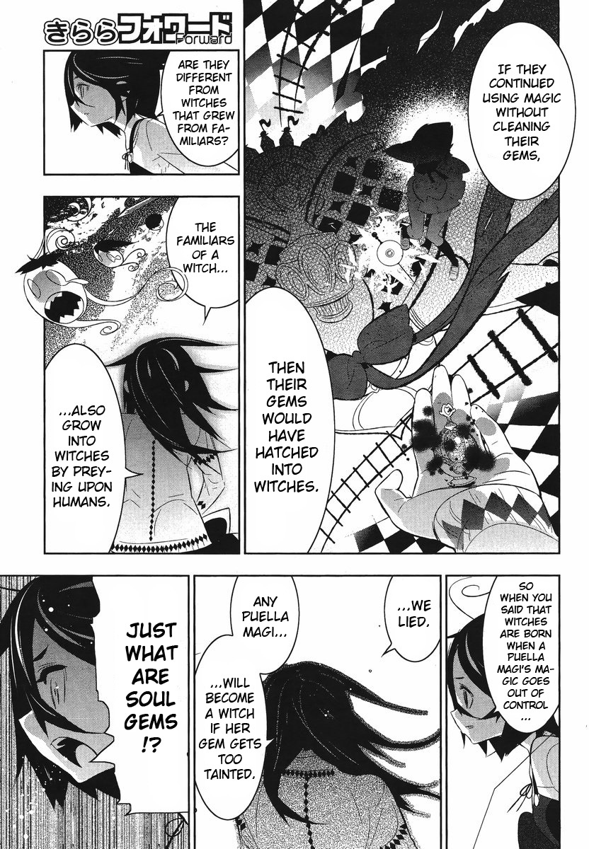Mahoushoujo Kazumi Magica - The Innocent Malice Chapter 10 page 3 - Chapter 10: Bibbety Bobbety Boo