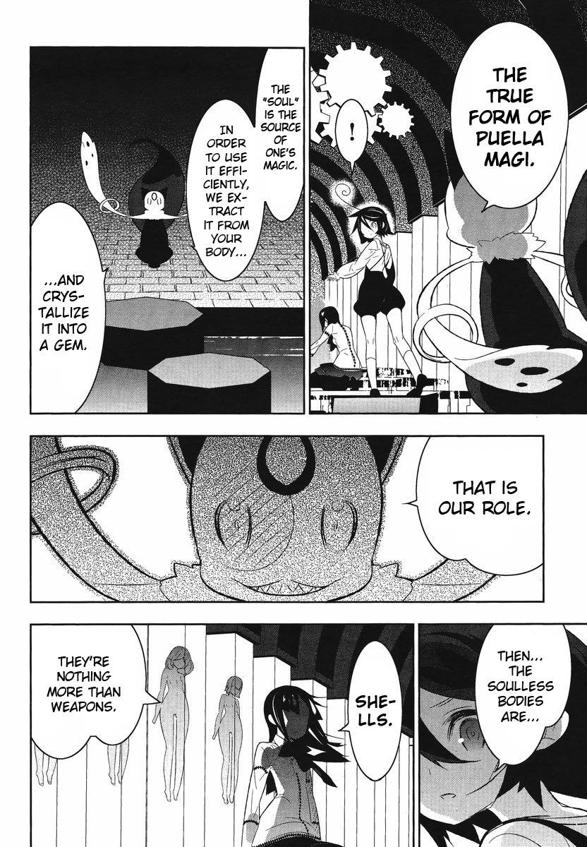 Mahoushoujo Kazumi Magica - The Innocent Malice Chapter 10 page 4 - Chapter 10: Bibbety Bobbety Boo