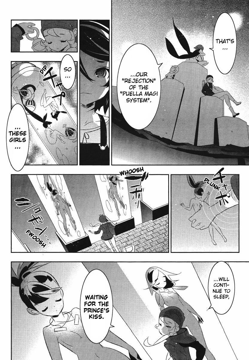 Mahoushoujo Kazumi Magica - The Innocent Malice Chapter 10 page 8 - Chapter 10: Bibbety Bobbety Boo