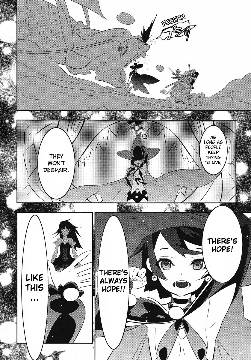 Mahoushoujo Kazumi Magica - The Innocent Malice Chapter 11 page 12 - Chapter 11: Dead or Rice
