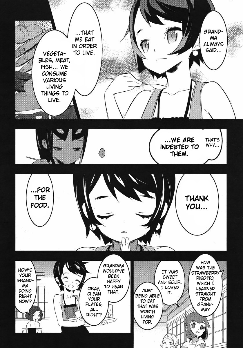 Mahoushoujo Kazumi Magica - The Innocent Malice Chapter 11 page 16 - Chapter 11: Dead or Rice