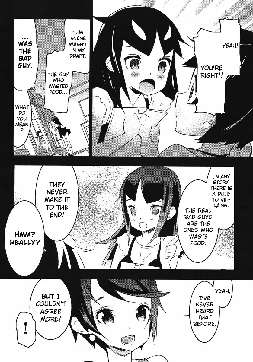 Mahoushoujo Kazumi Magica - The Innocent Malice Chapter 11 page 18 - Chapter 11: Dead or Rice