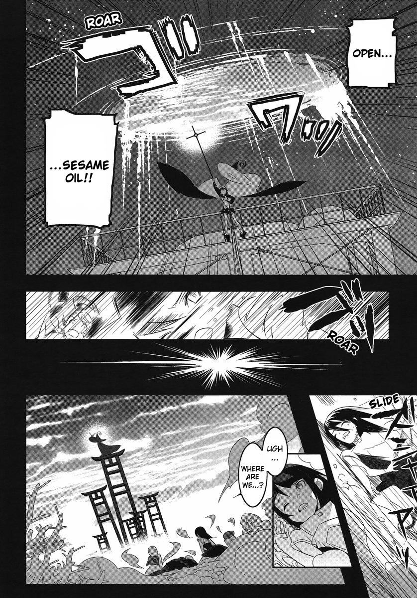 Mahoushoujo Kazumi Magica - The Innocent Malice Chapter 11 page 2 - Chapter 11: Dead or Rice