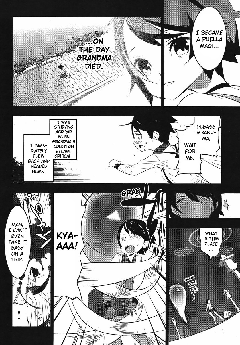 Mahoushoujo Kazumi Magica - The Innocent Malice Chapter 11 page 20 - Chapter 11: Dead or Rice