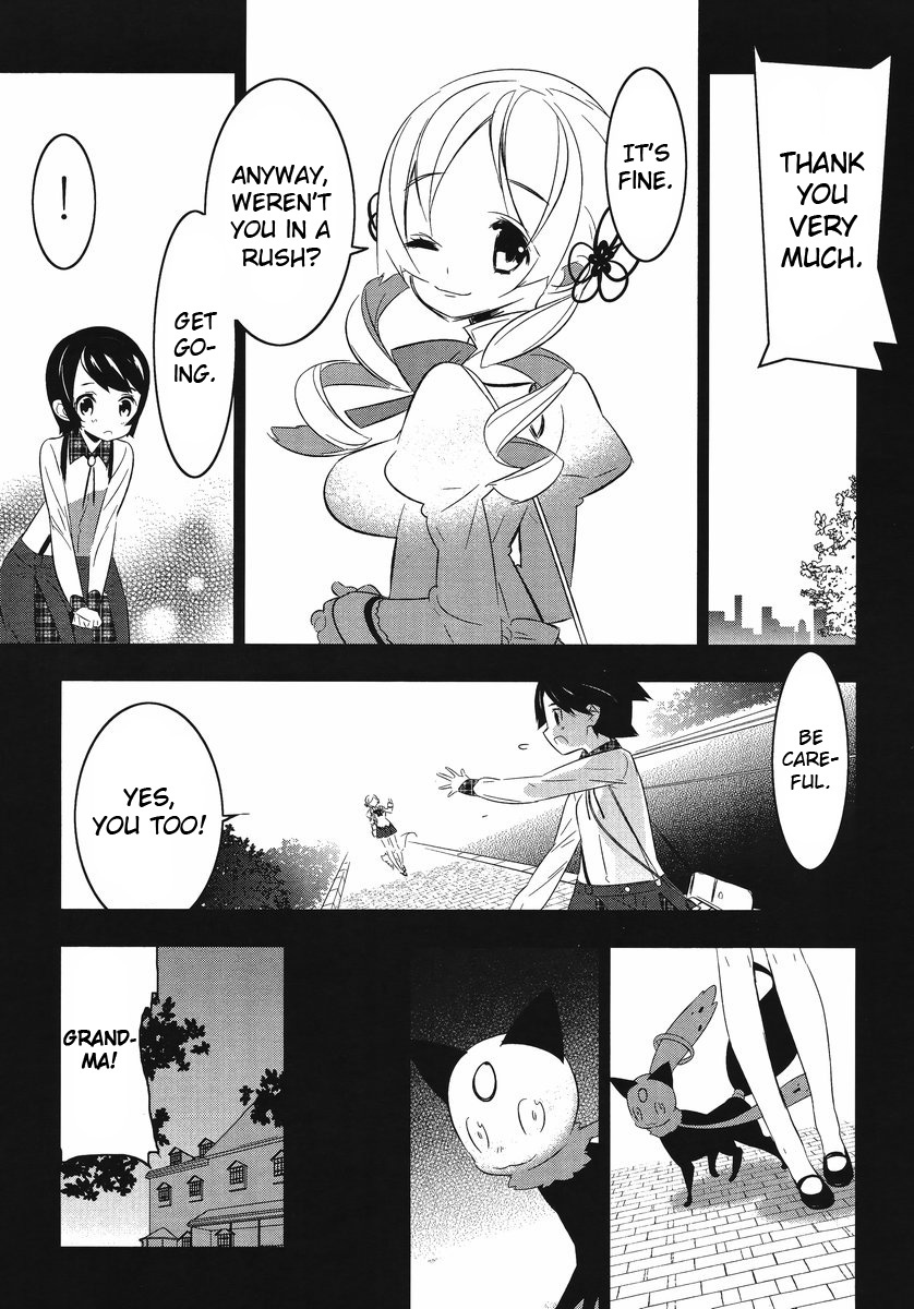 Mahoushoujo Kazumi Magica - The Innocent Malice Chapter 11 page 23 - Chapter 11: Dead or Rice