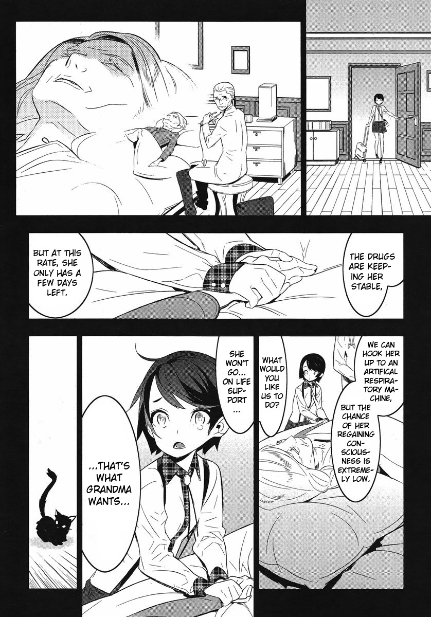 Mahoushoujo Kazumi Magica - The Innocent Malice Chapter 11 page 24 - Chapter 11: Dead or Rice