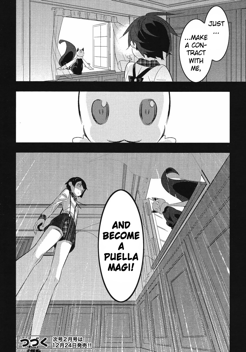 Mahoushoujo Kazumi Magica - The Innocent Malice Chapter 11 page 26 - Chapter 11: Dead or Rice