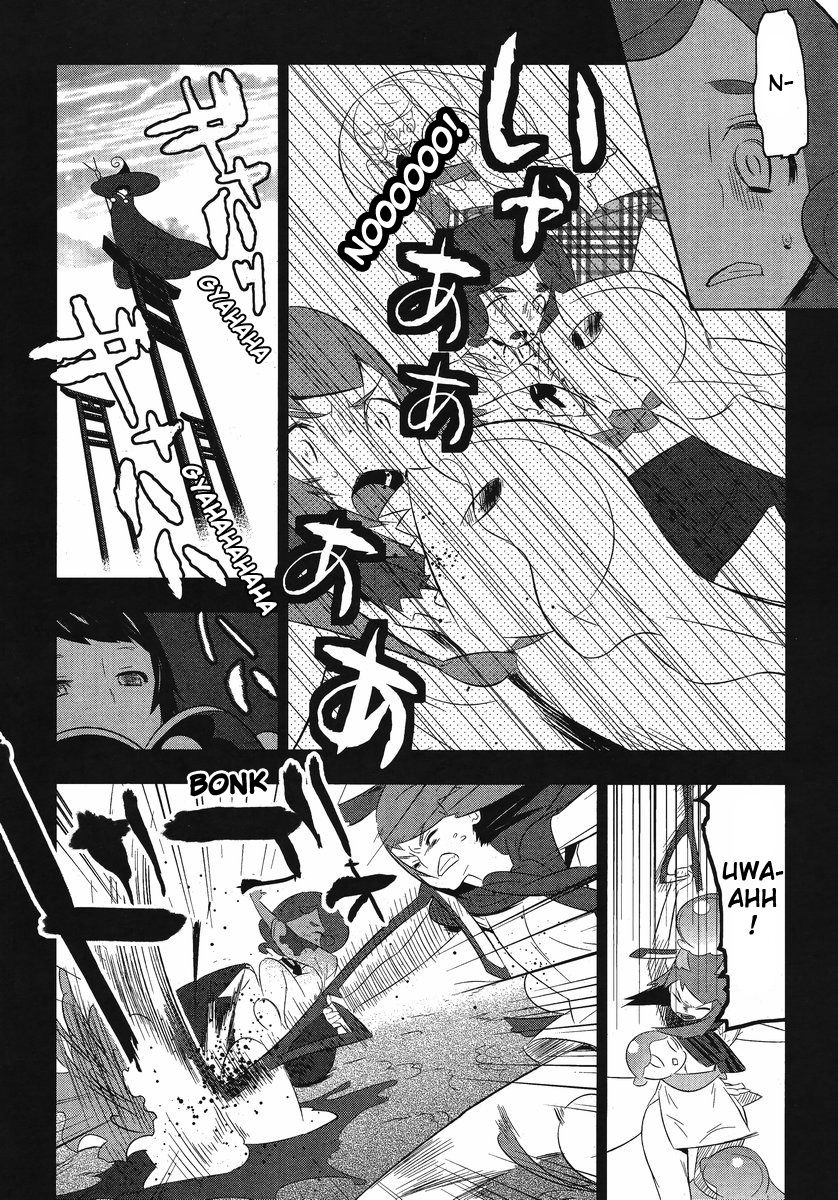Mahoushoujo Kazumi Magica - The Innocent Malice Chapter 11 page 4 - Chapter 11: Dead or Rice