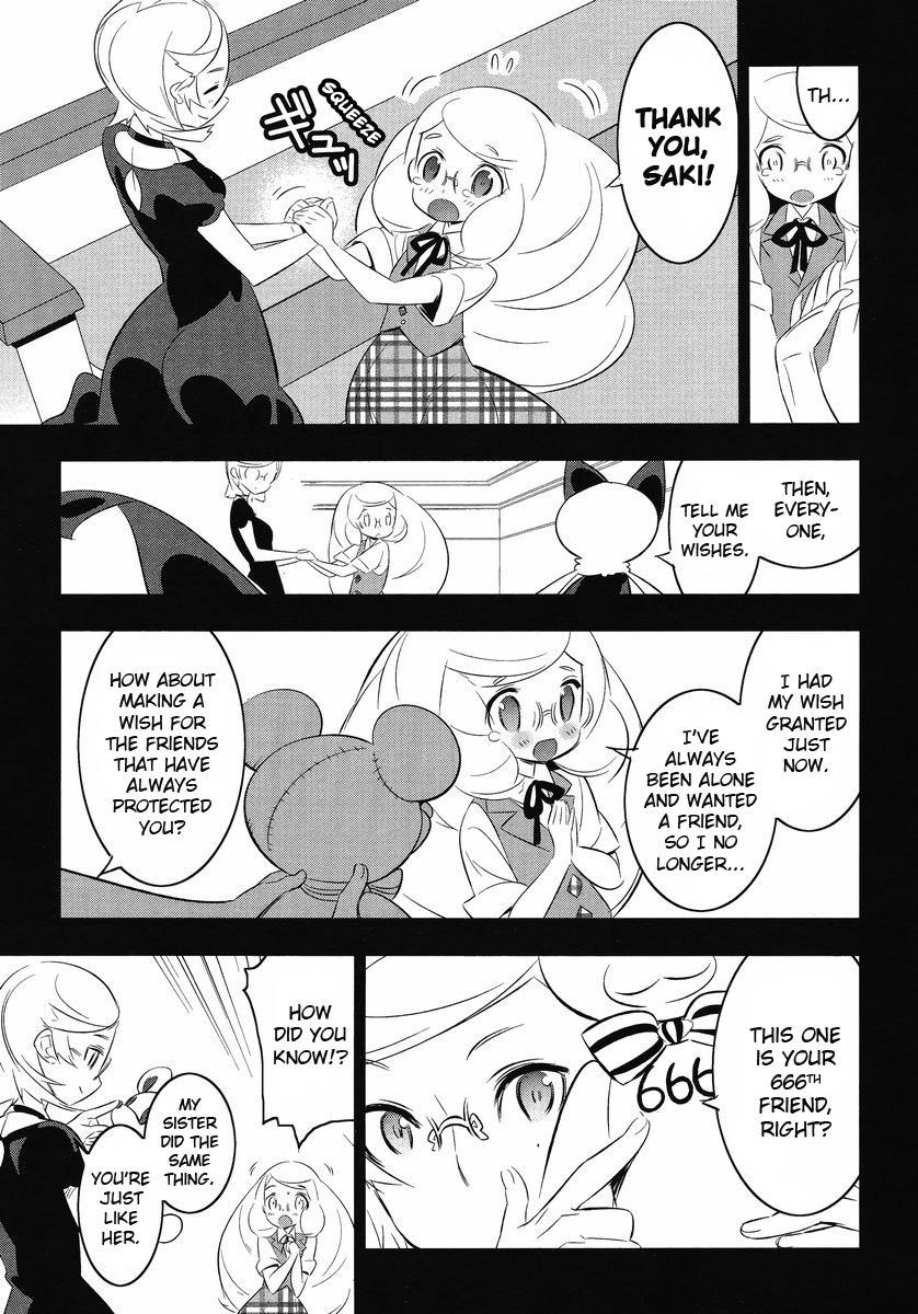 Mahoushoujo Kazumi Magica - The Innocent Malice Chapter 12 page 11 - Chapter 12: Pleiades