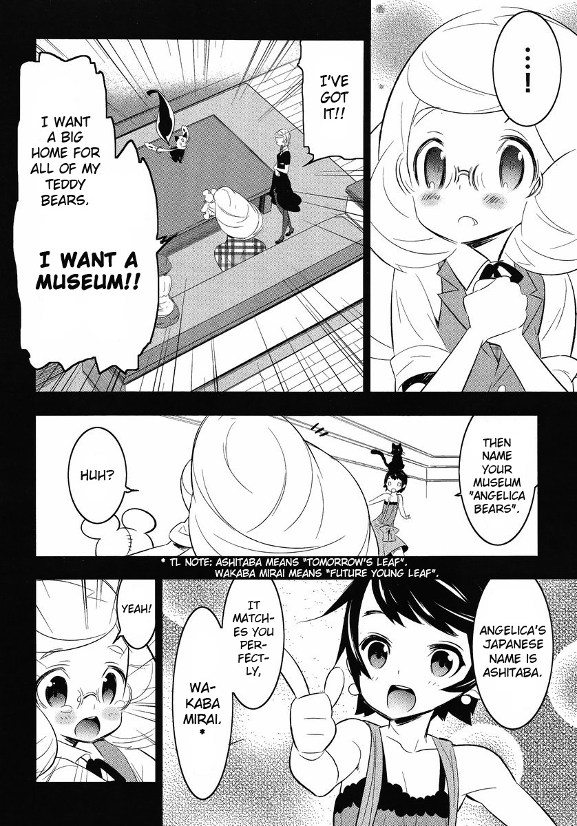 Mahoushoujo Kazumi Magica - The Innocent Malice Chapter 12 page 12 - Chapter 12: Pleiades