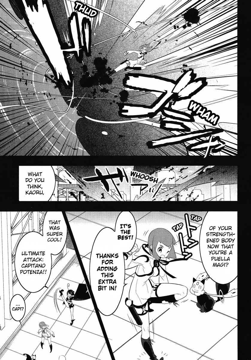 Mahoushoujo Kazumi Magica - The Innocent Malice Chapter 12 page 15 - Chapter 12: Pleiades