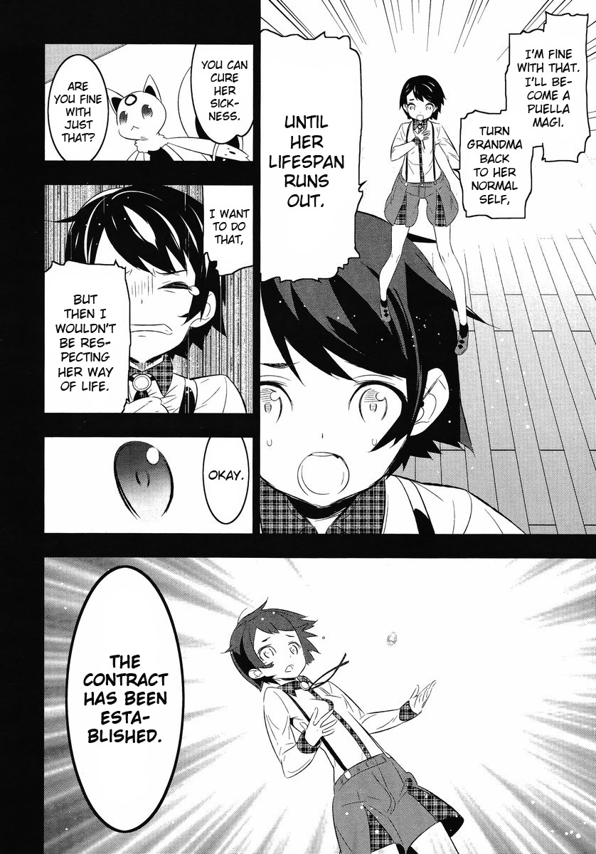 Mahoushoujo Kazumi Magica - The Innocent Malice Chapter 12 page 2 - Chapter 12: Pleiades