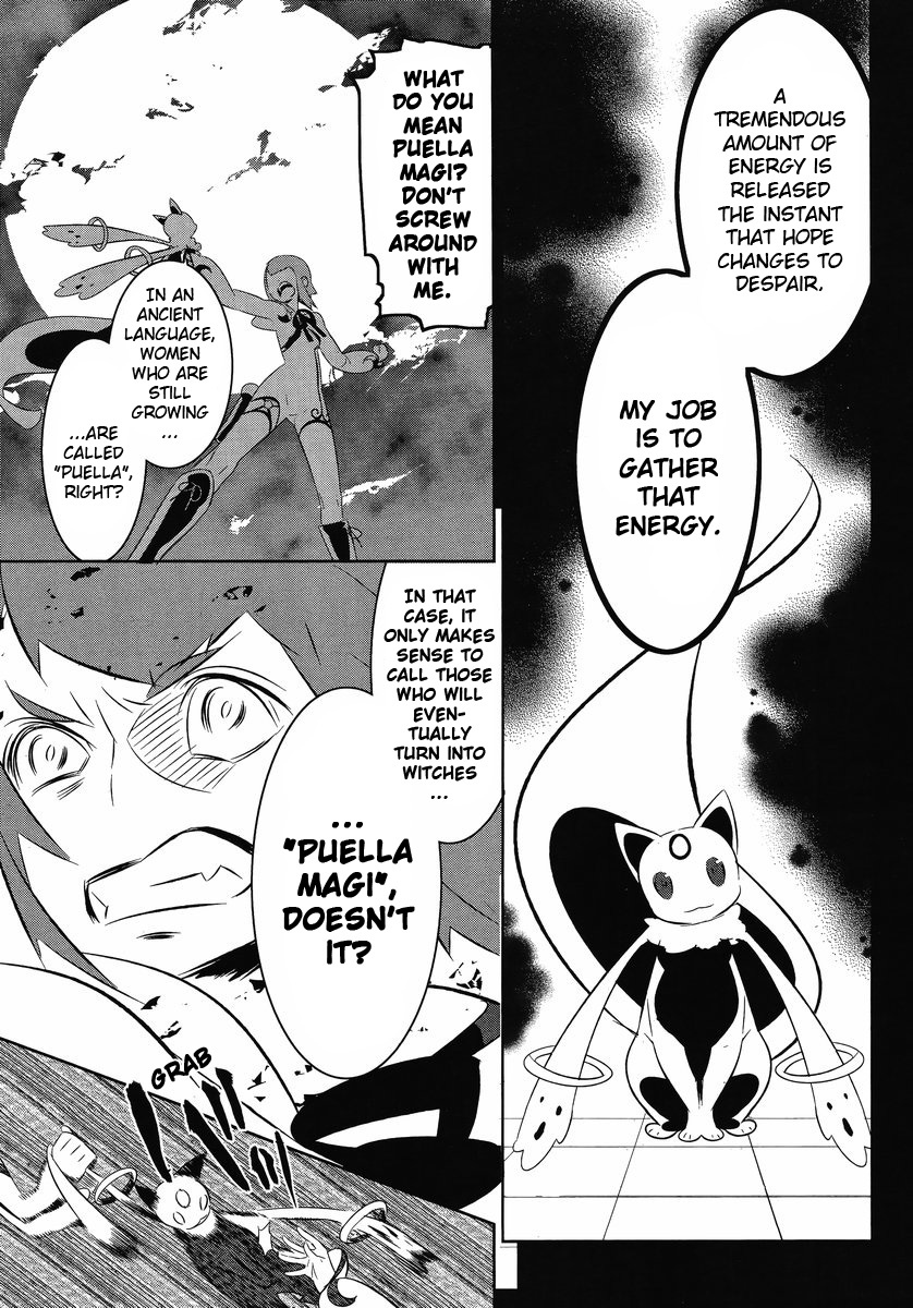 Mahoushoujo Kazumi Magica - The Innocent Malice Chapter 12 page 21 - Chapter 12: Pleiades