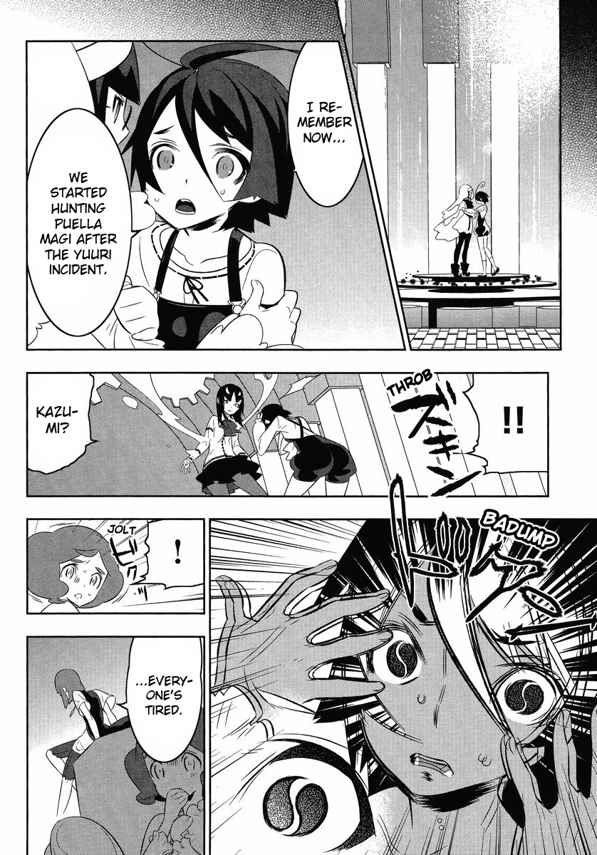 Mahoushoujo Kazumi Magica - The Innocent Malice Chapter 12 page 24 - Chapter 12: Pleiades