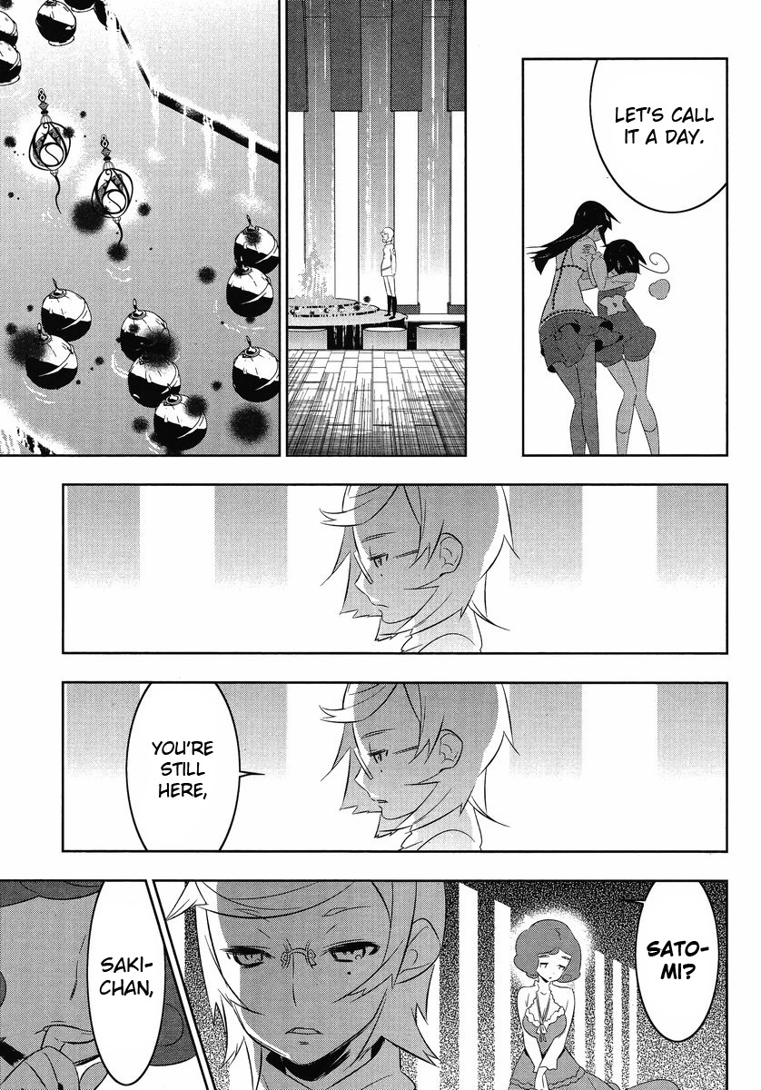 Mahoushoujo Kazumi Magica - The Innocent Malice Chapter 12 page 25 - Chapter 12: Pleiades