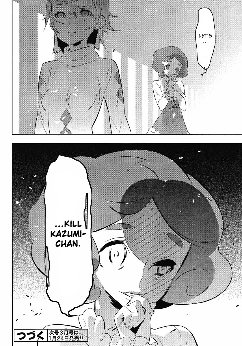 Mahoushoujo Kazumi Magica - The Innocent Malice Chapter 12 page 26 - Chapter 12: Pleiades