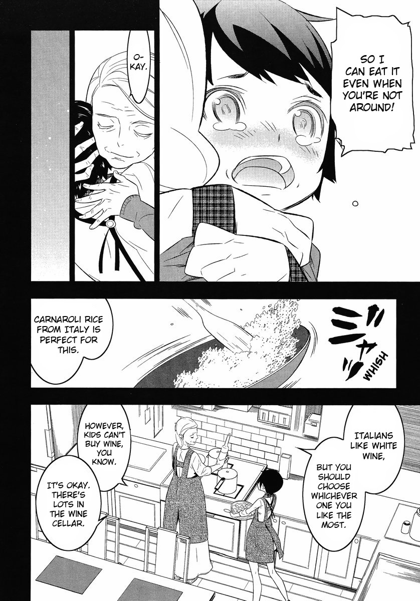 Mahoushoujo Kazumi Magica - The Innocent Malice Chapter 12 page 4 - Chapter 12: Pleiades