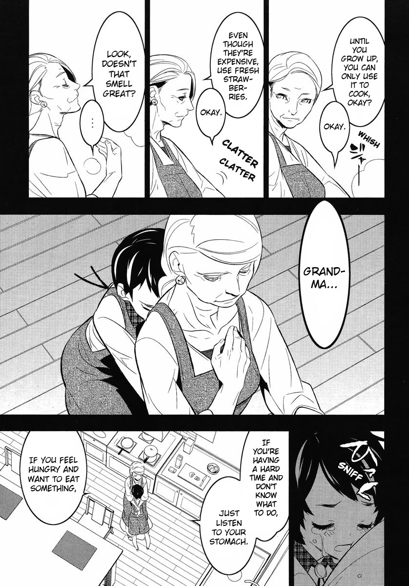 Mahoushoujo Kazumi Magica - The Innocent Malice Chapter 12 page 5 - Chapter 12: Pleiades