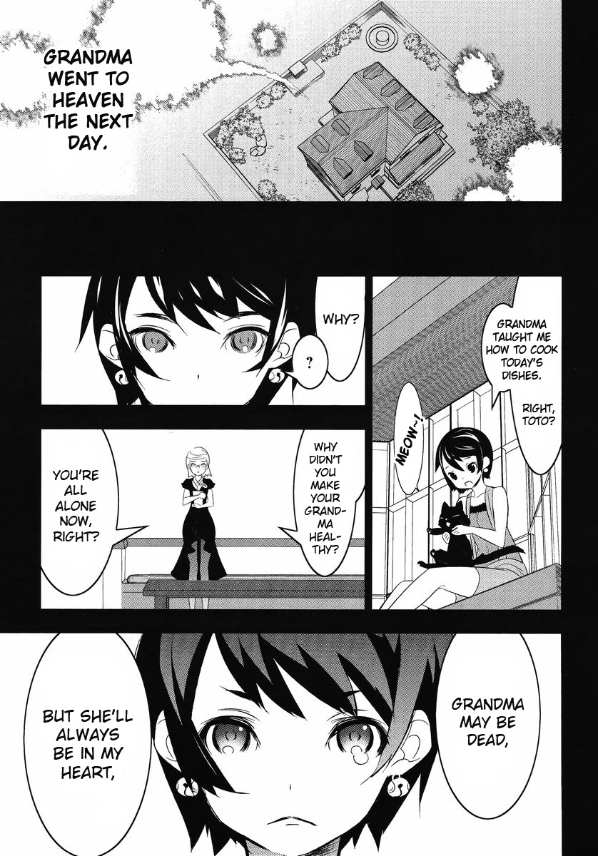 Mahoushoujo Kazumi Magica - The Innocent Malice Chapter 12 page 7 - Chapter 12: Pleiades