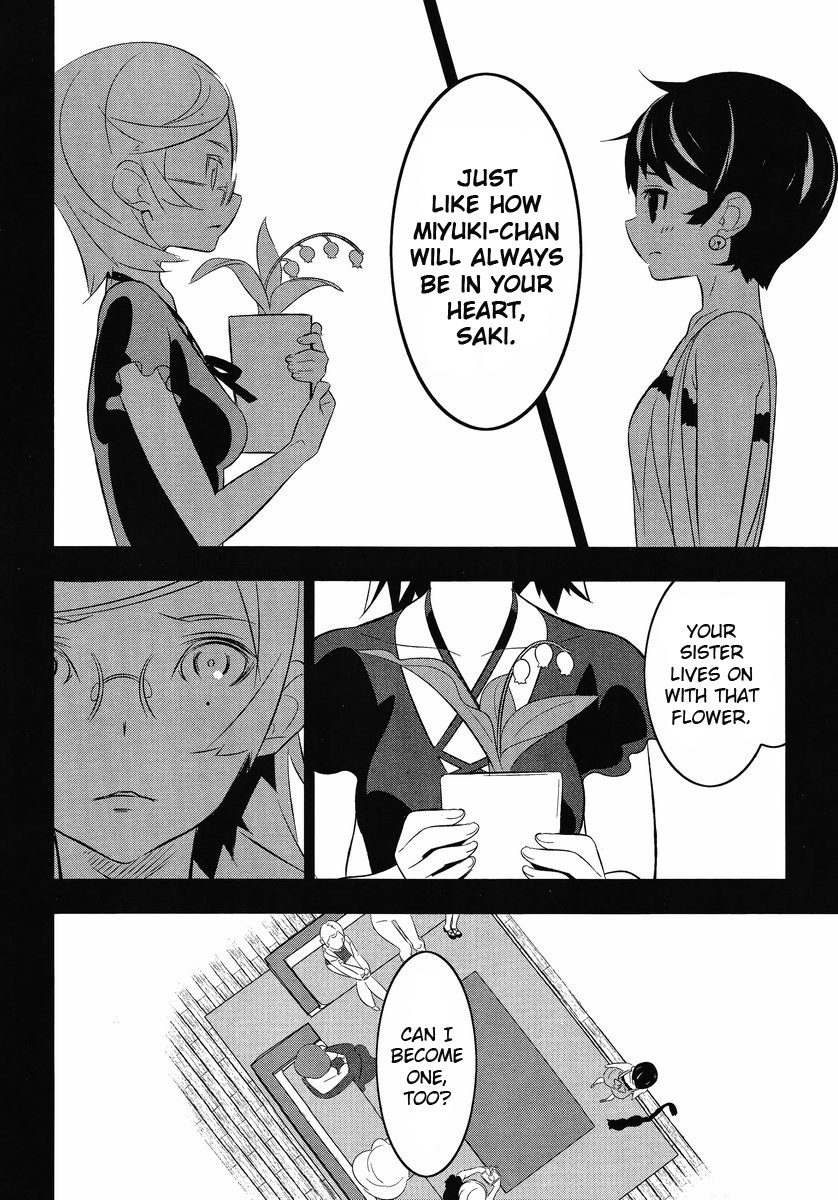Mahoushoujo Kazumi Magica - The Innocent Malice Chapter 12 page 8 - Chapter 12: Pleiades
