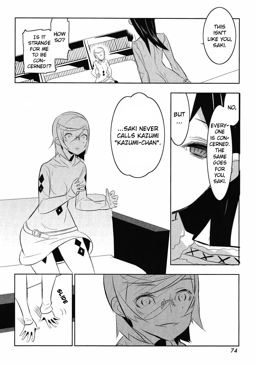 Mahoushoujo Kazumi Magica - The Innocent Malice Chapter 13 page 10 - Chapter 13: Malefica Farce