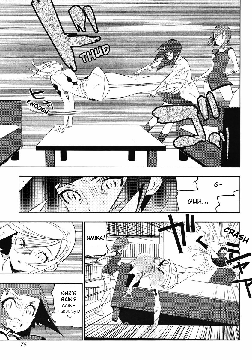 Mahoushoujo Kazumi Magica - The Innocent Malice Chapter 13 page 11 - Chapter 13: Malefica Farce