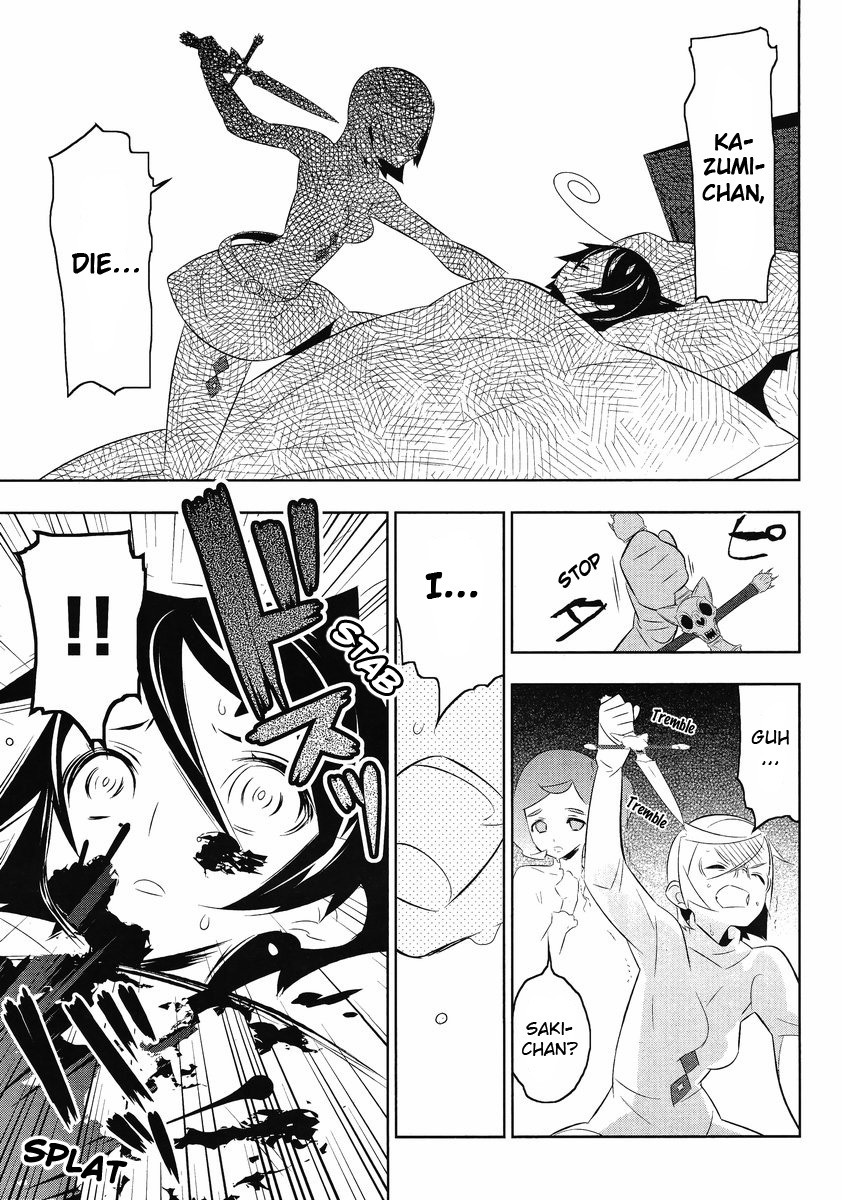 Mahoushoujo Kazumi Magica - The Innocent Malice Chapter 13 page 15 - Chapter 13: Malefica Farce