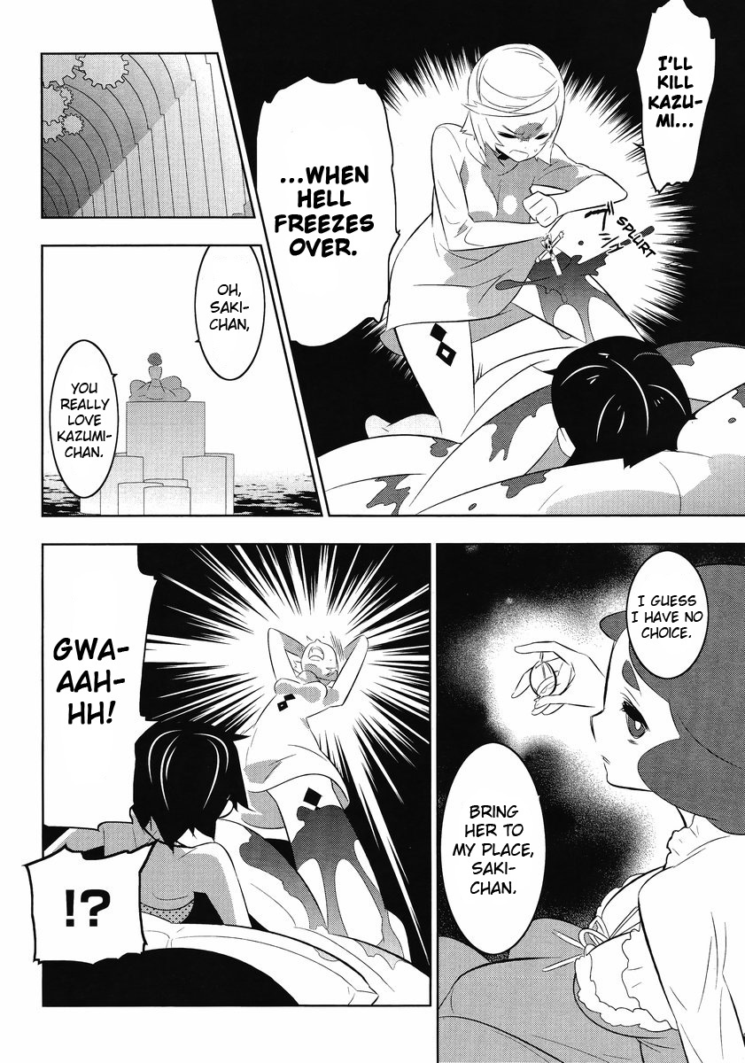 Mahoushoujo Kazumi Magica - The Innocent Malice Chapter 13 page 16 - Chapter 13: Malefica Farce
