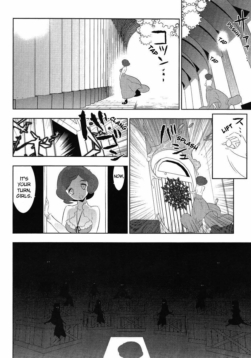 Mahoushoujo Kazumi Magica - The Innocent Malice Chapter 13 page 18 - Chapter 13: Malefica Farce