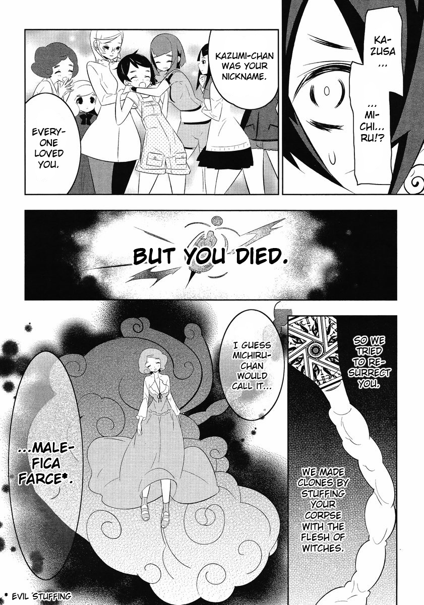 Mahoushoujo Kazumi Magica - The Innocent Malice Chapter 13 page 22 - Chapter 13: Malefica Farce