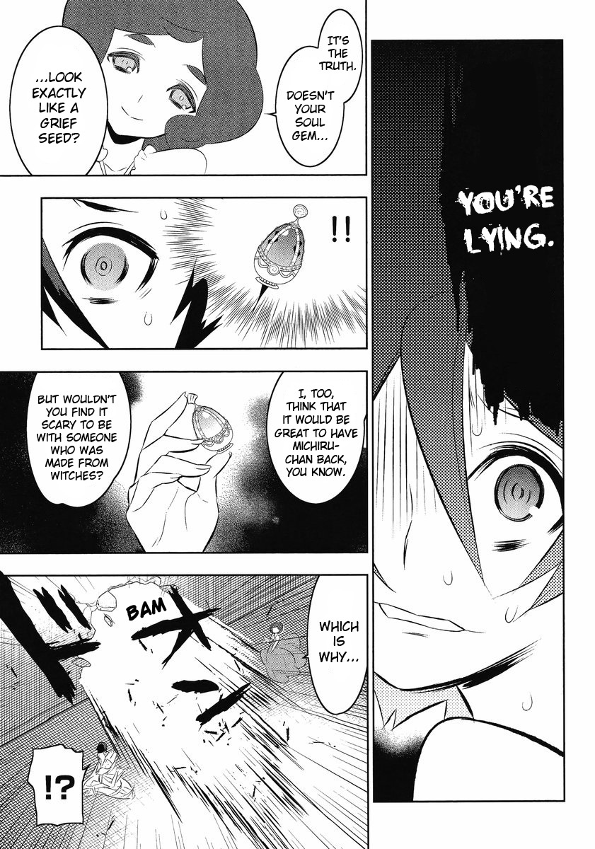Mahoushoujo Kazumi Magica - The Innocent Malice Chapter 13 page 23 - Chapter 13: Malefica Farce