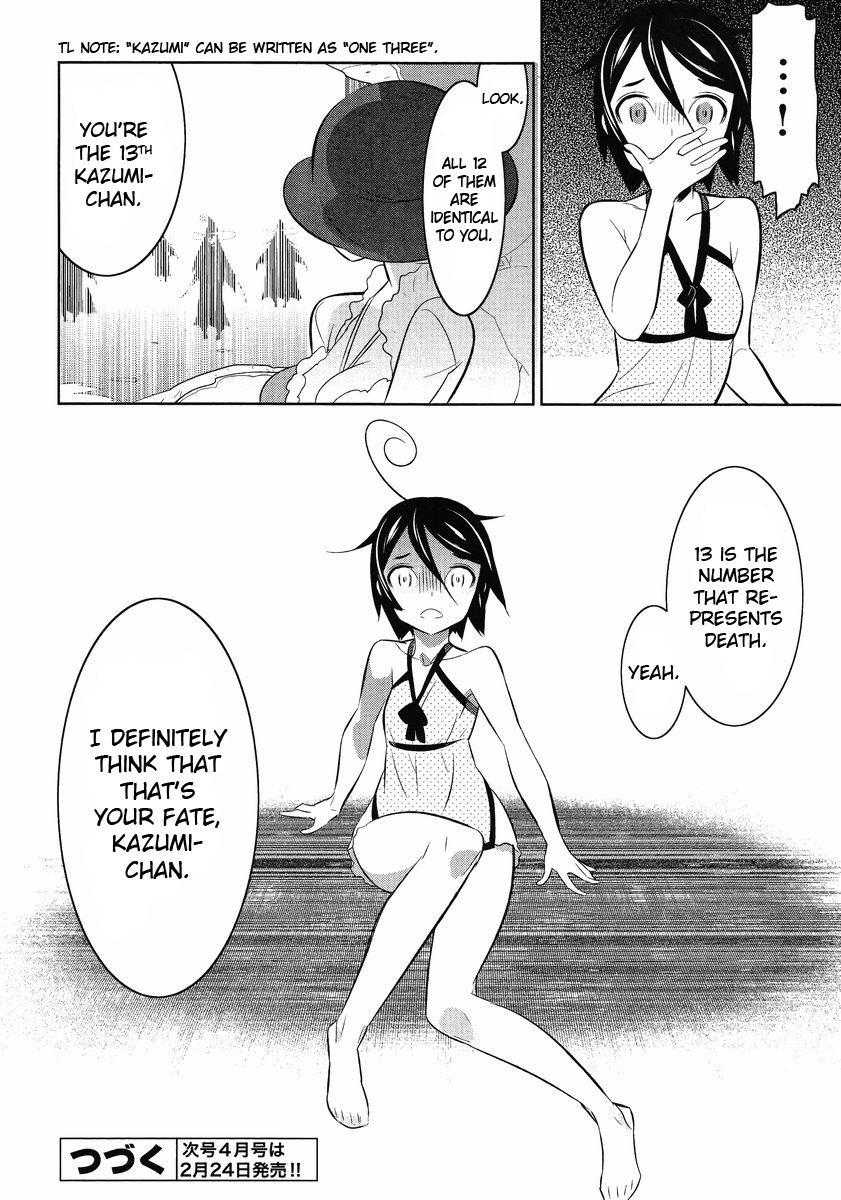 Mahoushoujo Kazumi Magica - The Innocent Malice Chapter 13 page 25 - Chapter 13: Malefica Farce