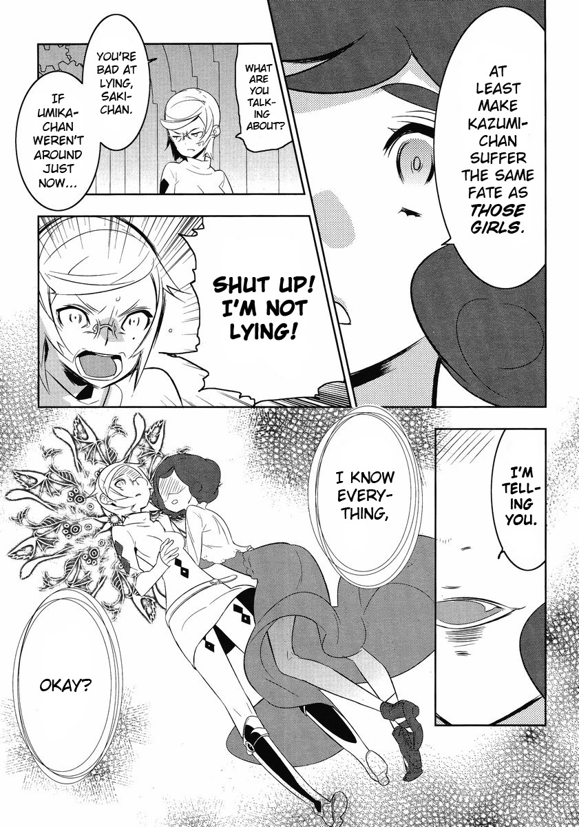 Mahoushoujo Kazumi Magica - The Innocent Malice Chapter 13 page 3 - Chapter 13: Malefica Farce