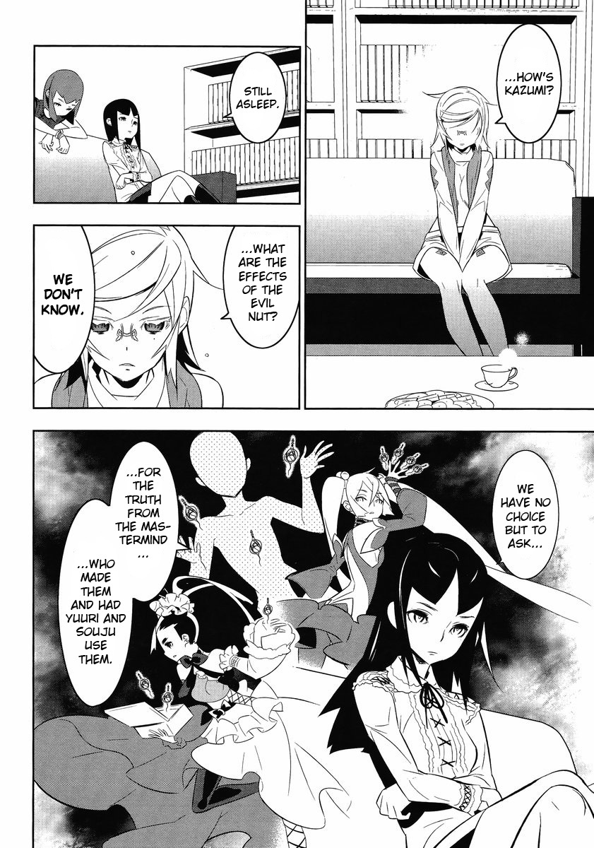 Mahoushoujo Kazumi Magica - The Innocent Malice Chapter 13 page 6 - Chapter 13: Malefica Farce