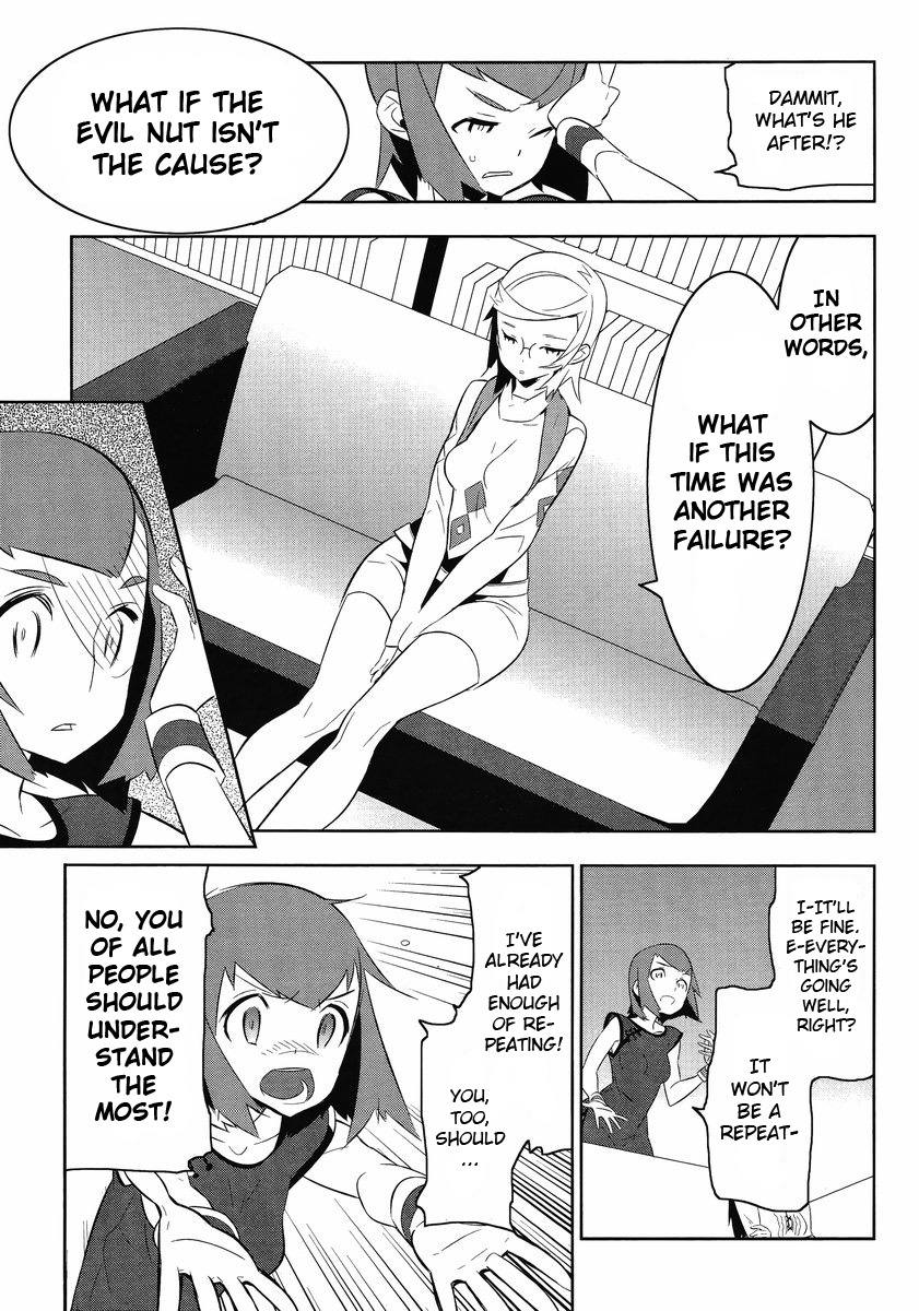 Mahoushoujo Kazumi Magica - The Innocent Malice Chapter 13 page 7 - Chapter 13: Malefica Farce