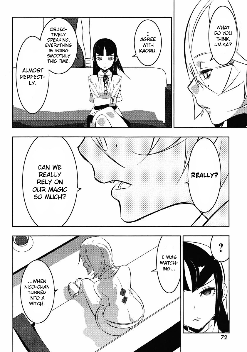 Mahoushoujo Kazumi Magica - The Innocent Malice Chapter 13 page 8 - Chapter 13: Malefica Farce