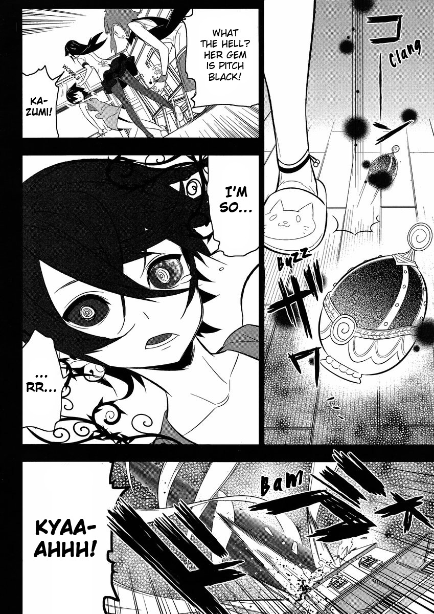 Mahoushoujo Kazumi Magica - The Innocent Malice Chapter 14 page 11 - Chapter 14: Cannibalism