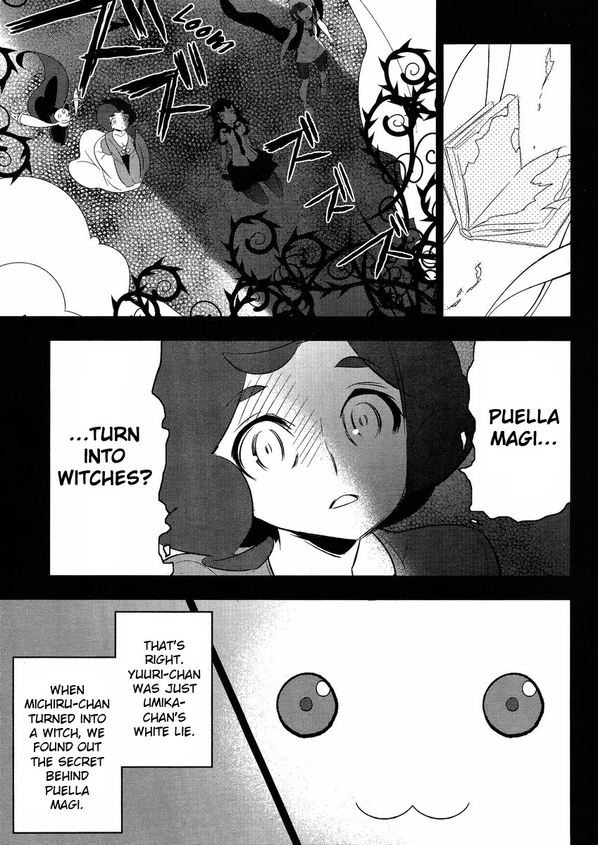 Mahoushoujo Kazumi Magica - The Innocent Malice Chapter 14 page 12 - Chapter 14: Cannibalism