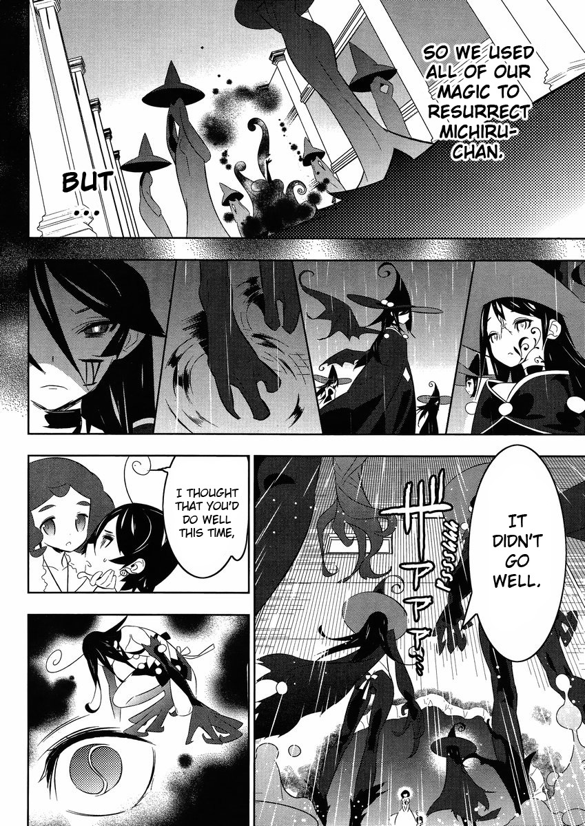Mahoushoujo Kazumi Magica - The Innocent Malice Chapter 14 page 13 - Chapter 14: Cannibalism