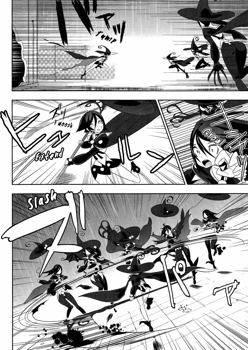 Mahoushoujo Kazumi Magica - The Innocent Malice Chapter 14 page 17 - Chapter 14: Cannibalism