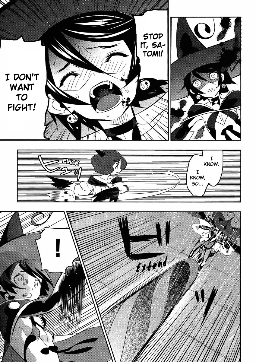 Mahoushoujo Kazumi Magica - The Innocent Malice Chapter 14 page 18 - Chapter 14: Cannibalism